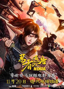 国产成人精品在线观看